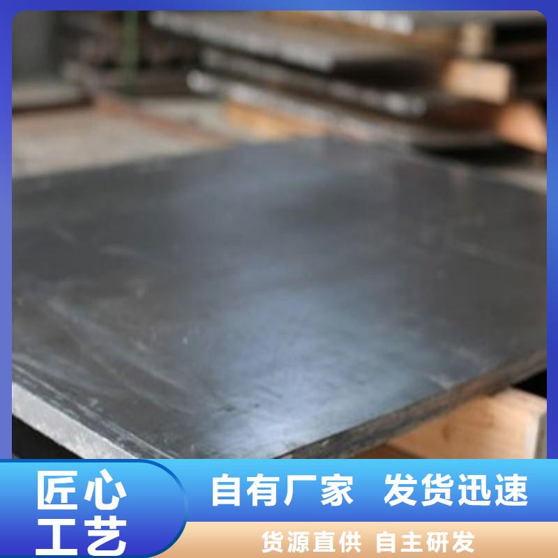 铅板自有厂家