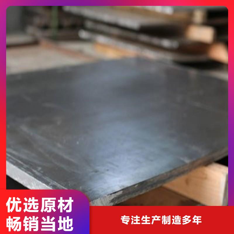 铅板客户好评