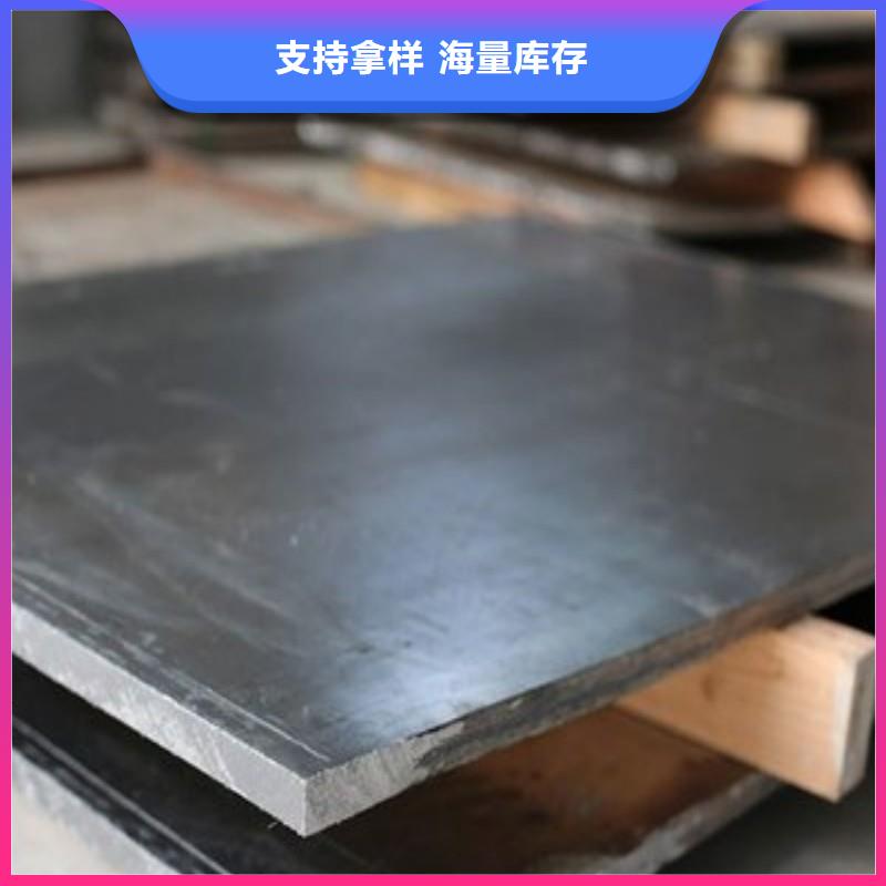 X射线防护铅板供货商