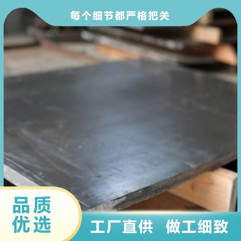 铅板专注生产N年
