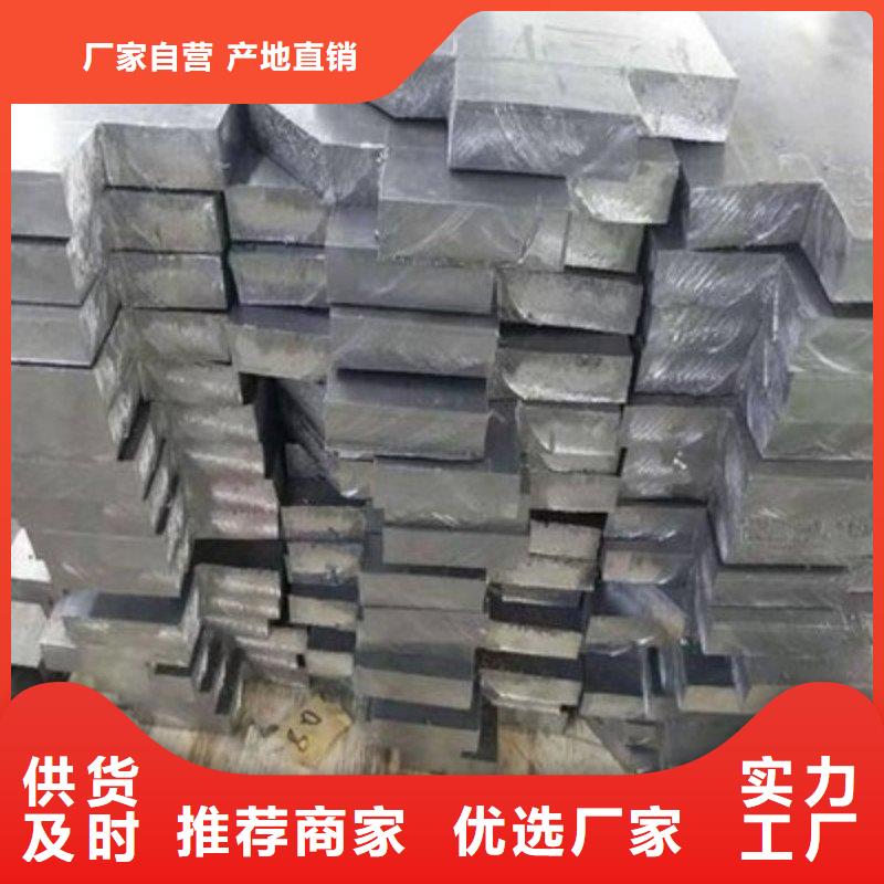 防辐射铅板厂家现货批发