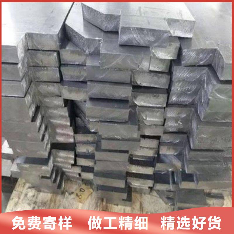 经验丰富的铅棒基地