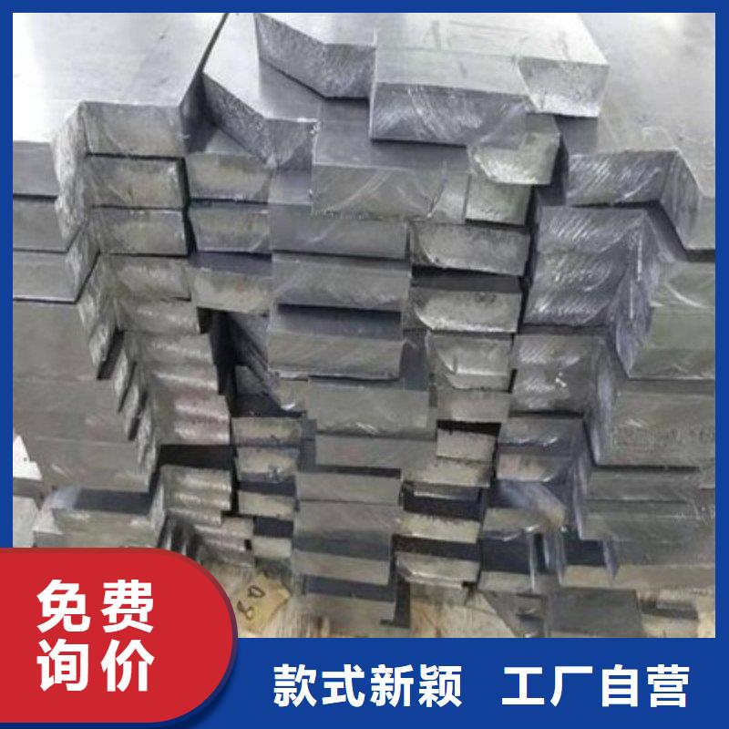 铅板厂家直销供货稳定