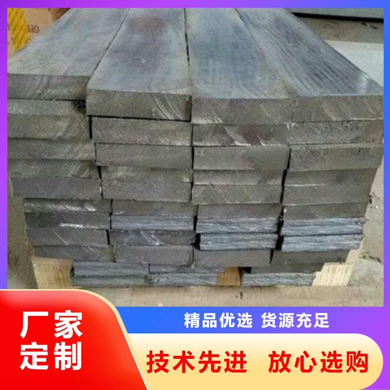 铅板免费获取报价