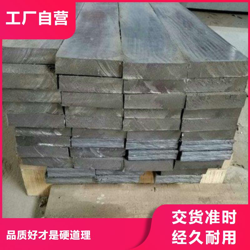 铅板厂家直销供货稳定
