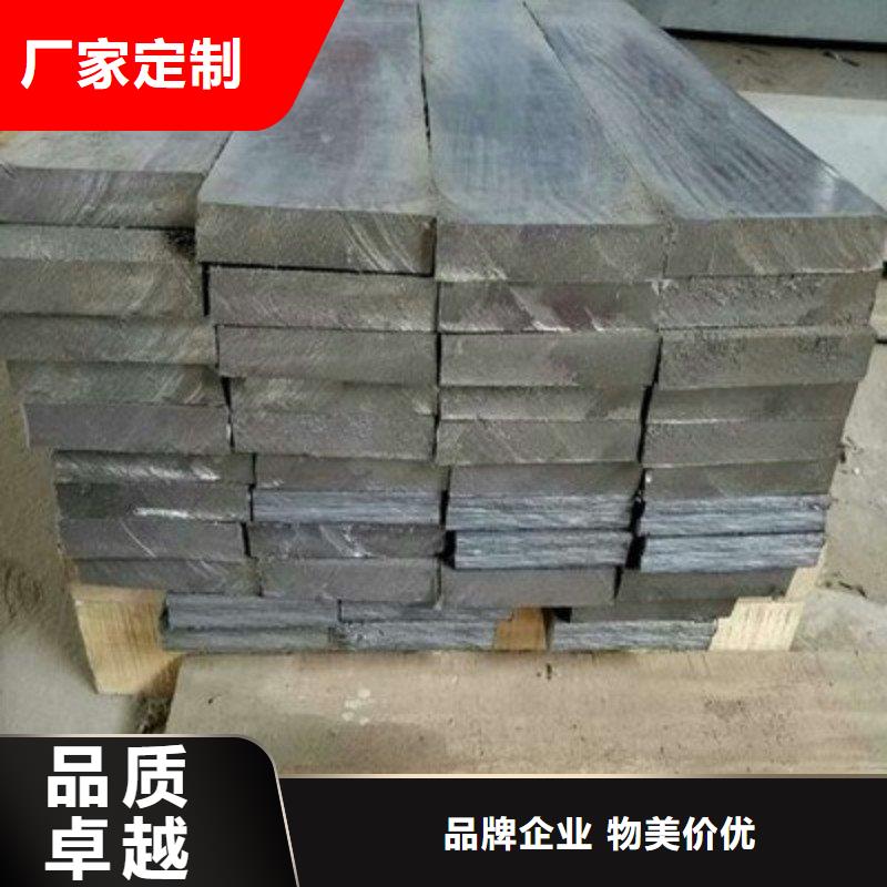铅板检验发货