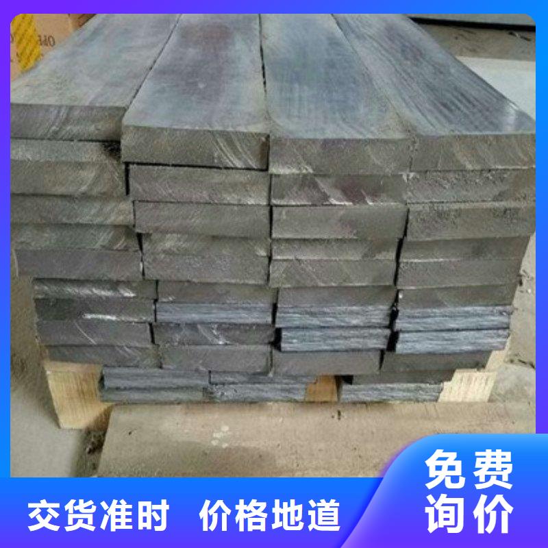 铅配重块质检合格