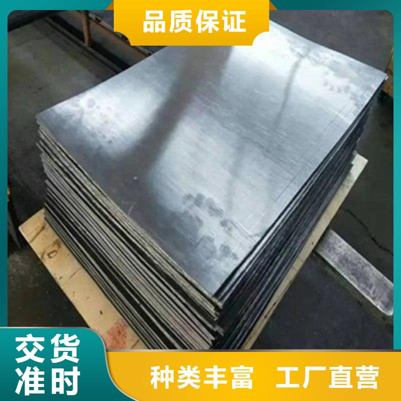 铅板质检合格出厂