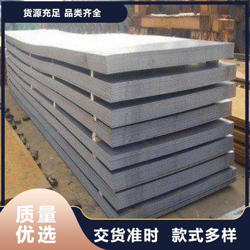 铅板专业供货品质管控