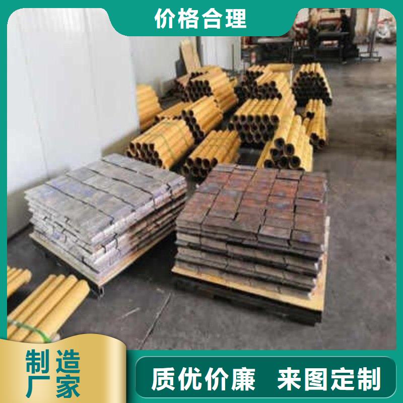 铅板支持加工定制