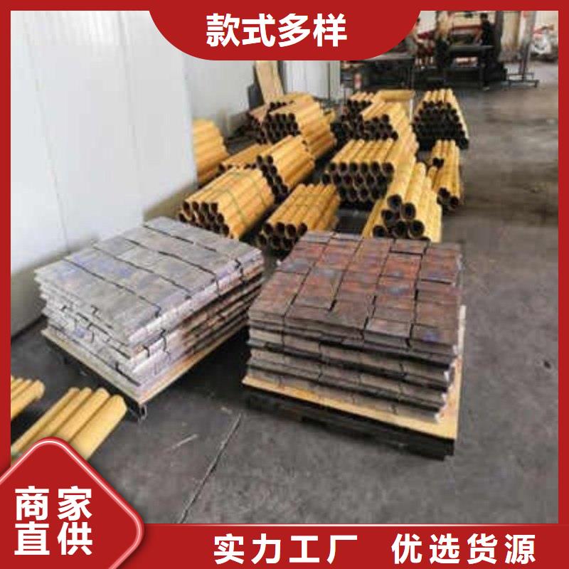 铅板按需定制真材实料