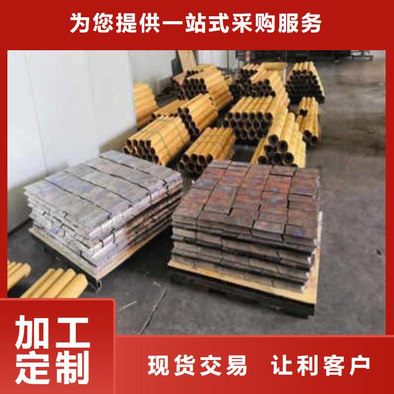 铅板应用广泛