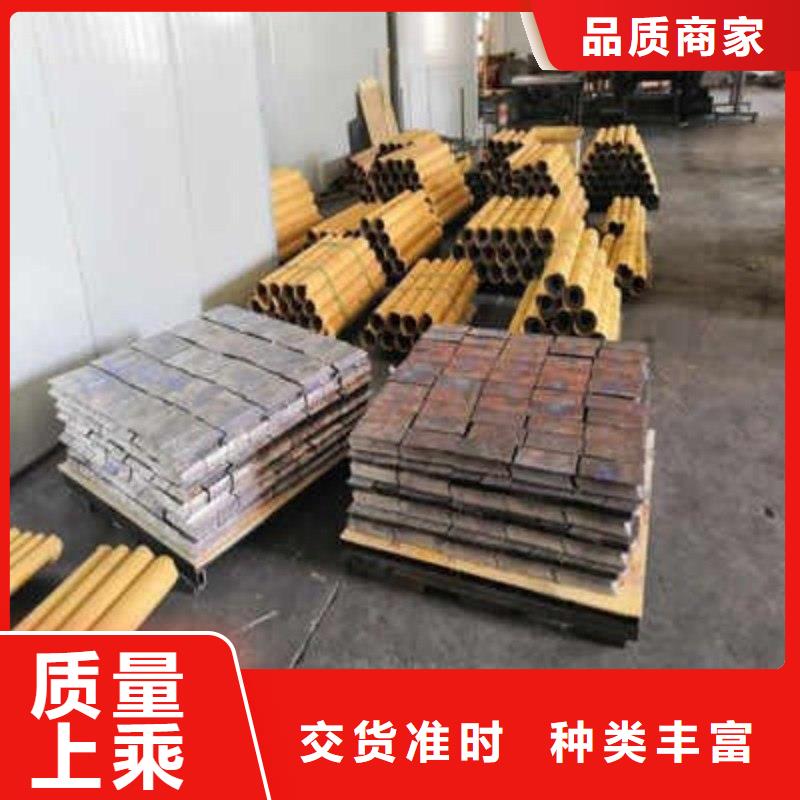 铅棒省心可靠