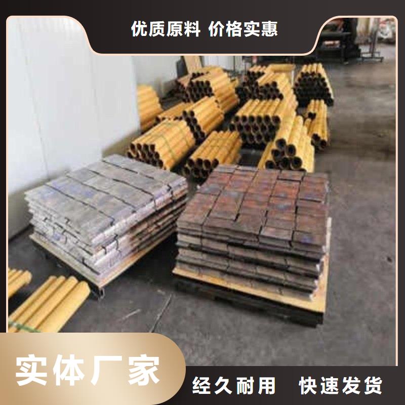 经验丰富的出口铅板销售厂家