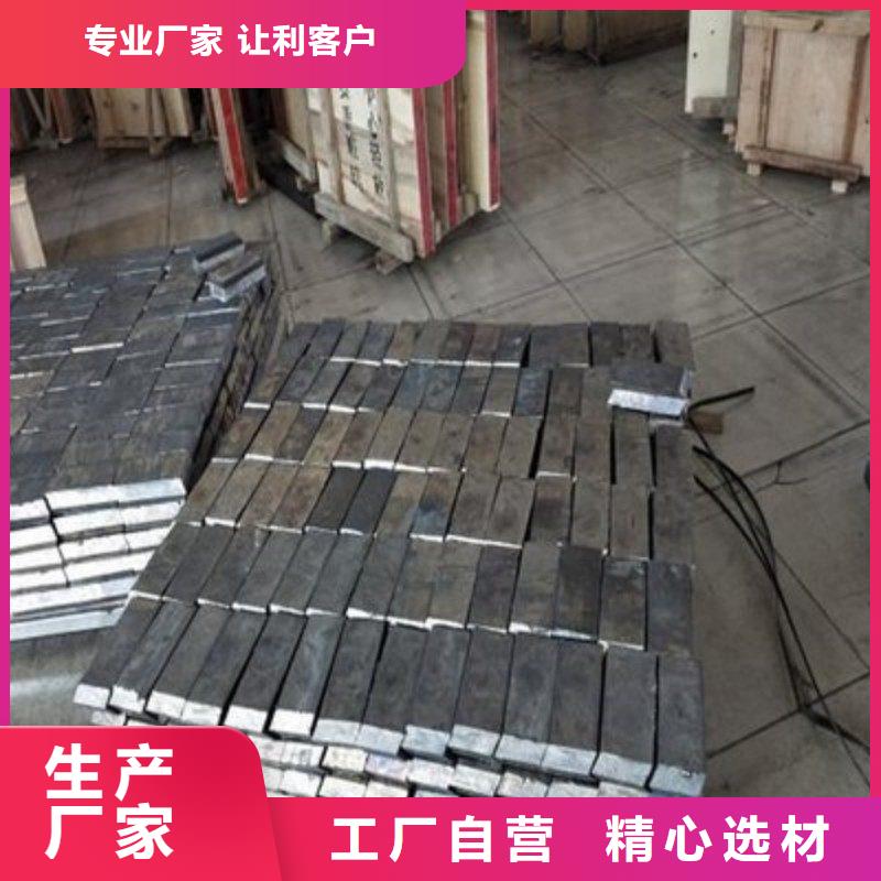 铅板原料层层筛选