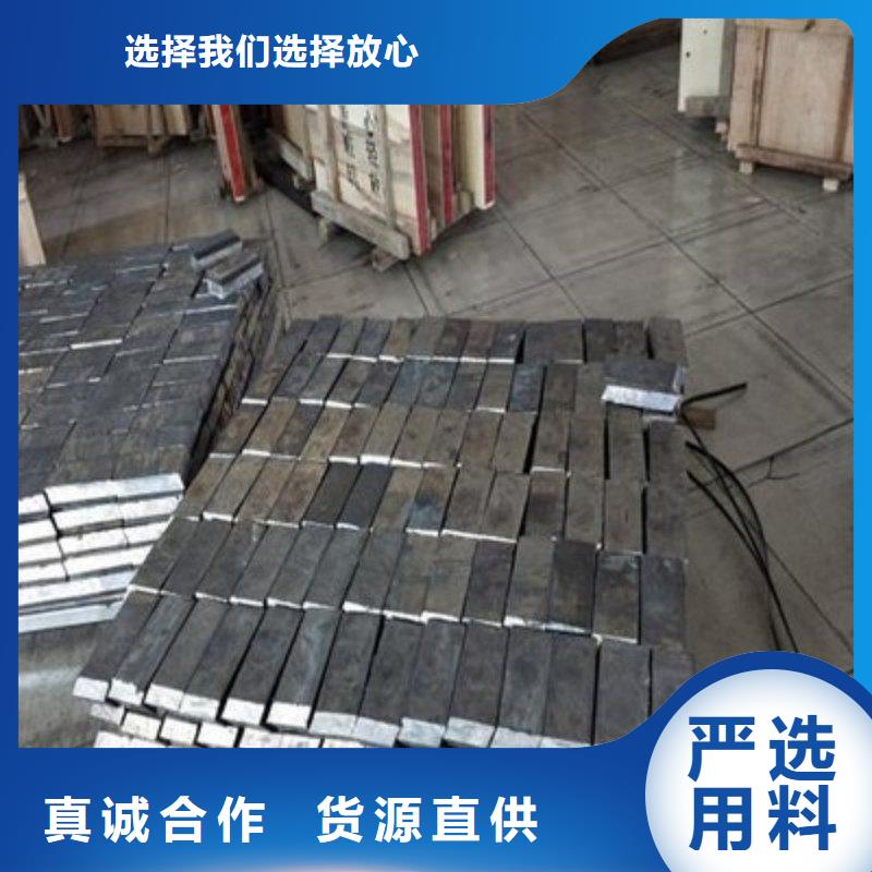 铅板检验发货