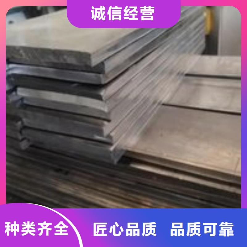 铅板使用方法