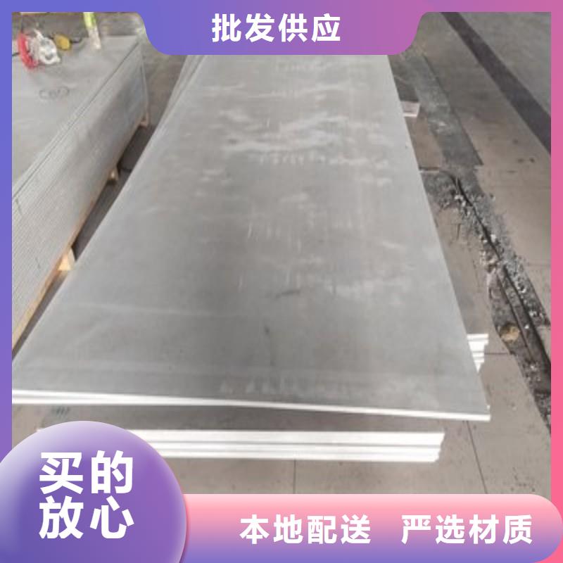 铅板支持定制