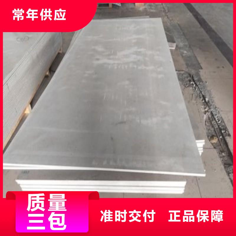 铅丝批发选购
