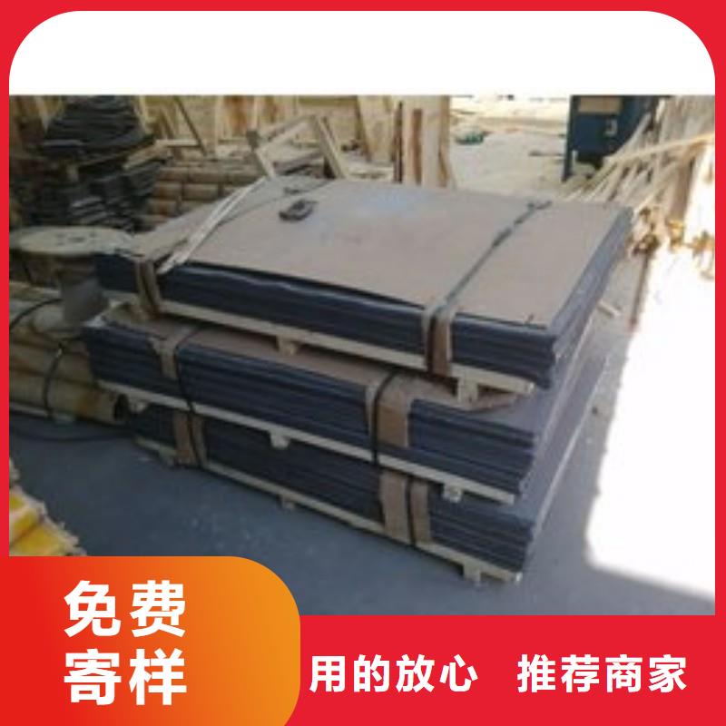 铅板当地货源