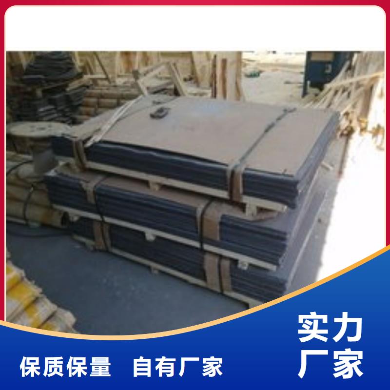 铅板生产型