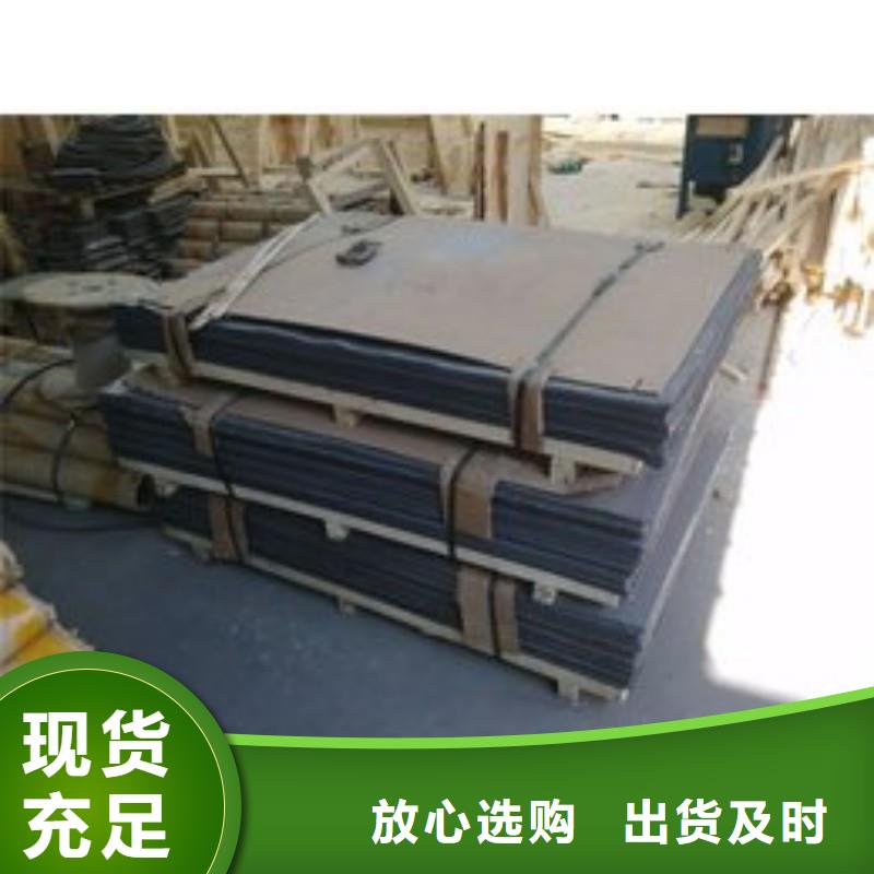 铅板源头厂源头货
