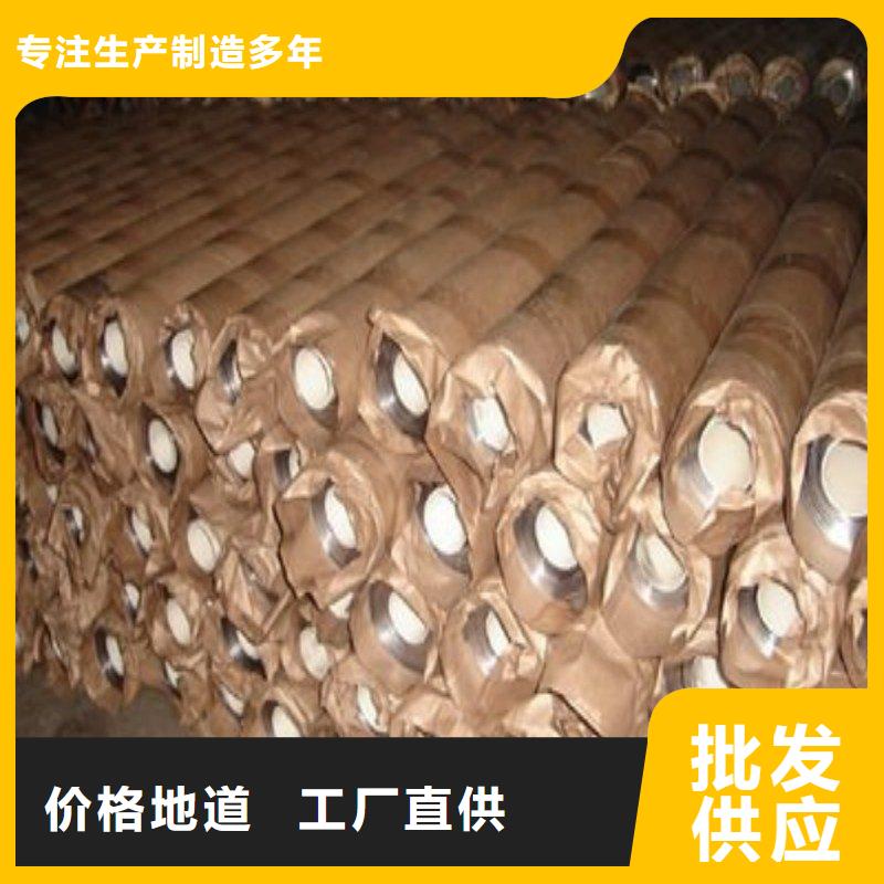 铅板自营品质有保障
