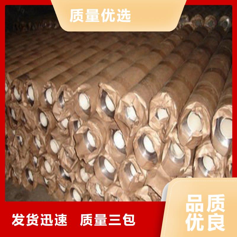 医用铅板安装