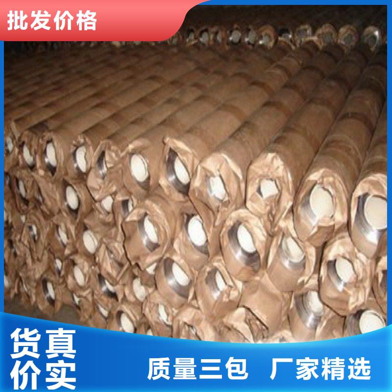 铅板细节严格凸显品质