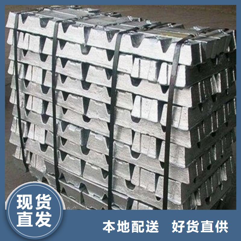 铅配重块质检合格
