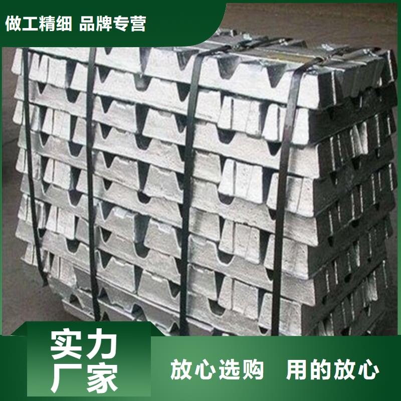 铅板源头工厂