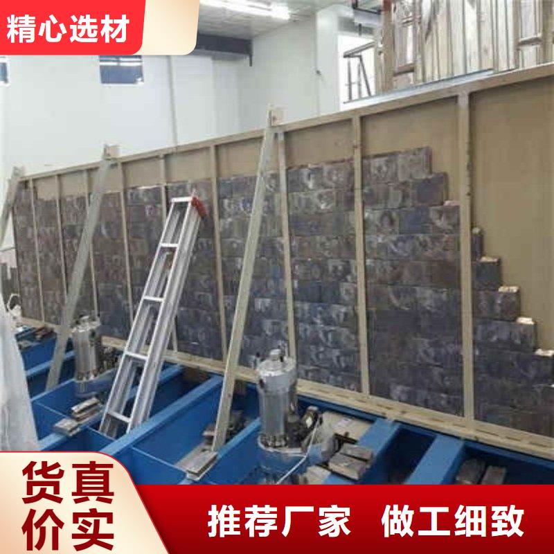 铅板使用方法