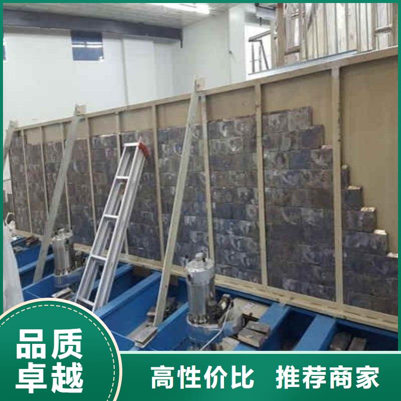 铅板厂家