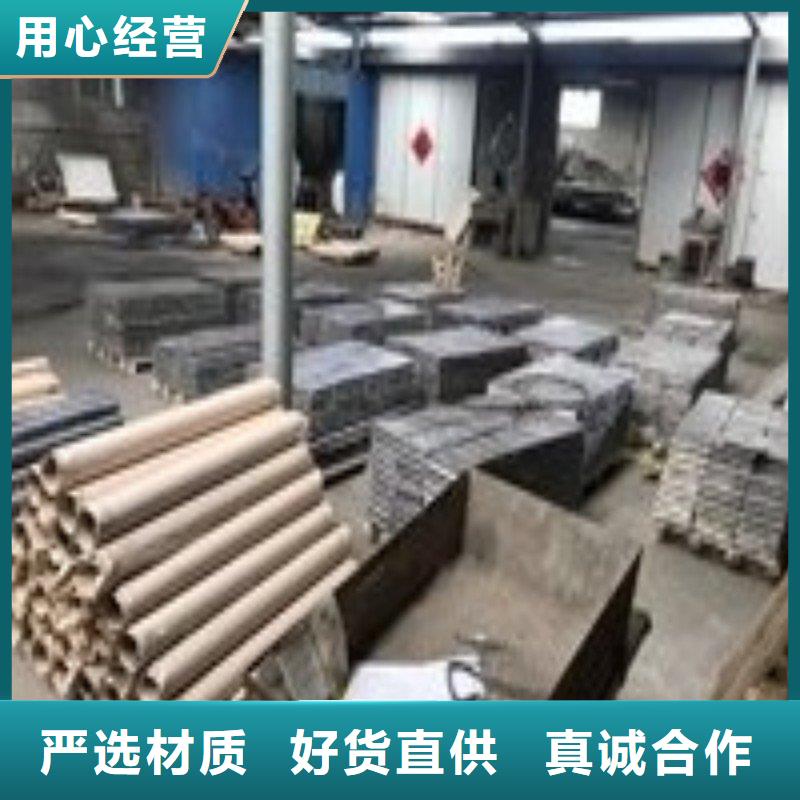 防辐射铅板远销各地
