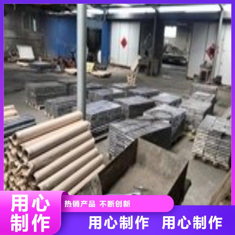 #铅配重块#-价格优惠