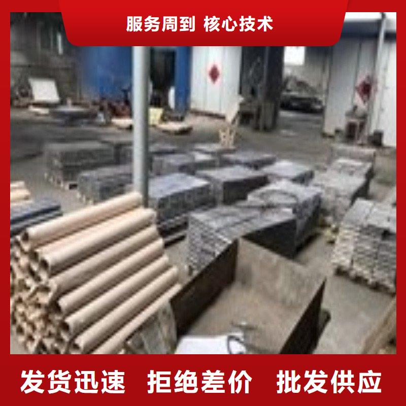 铅板好产品有口碑