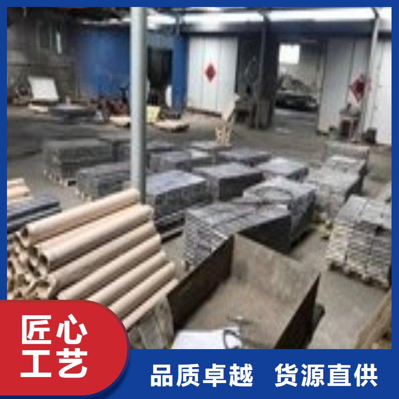 铅板现货批发