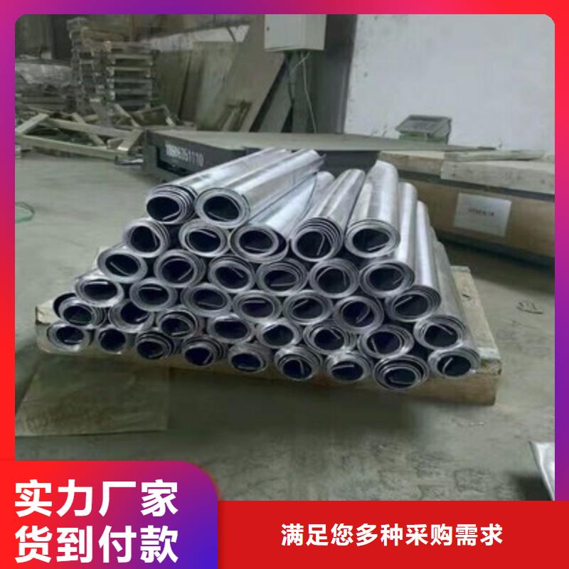 性价比高的医用铅板公司