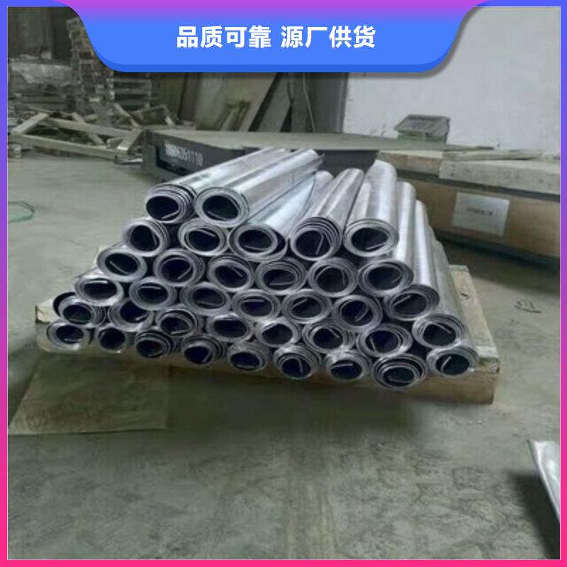 铅板层层质检