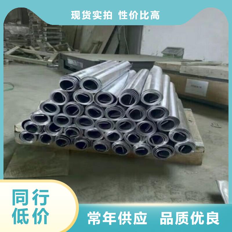 铅配重块工艺精致