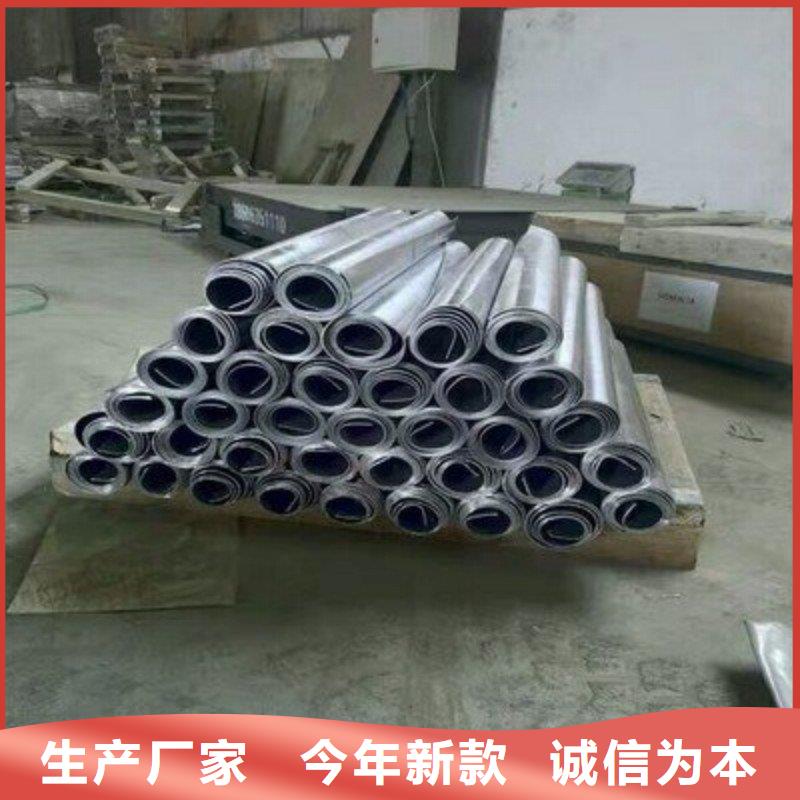 铅板当地货源