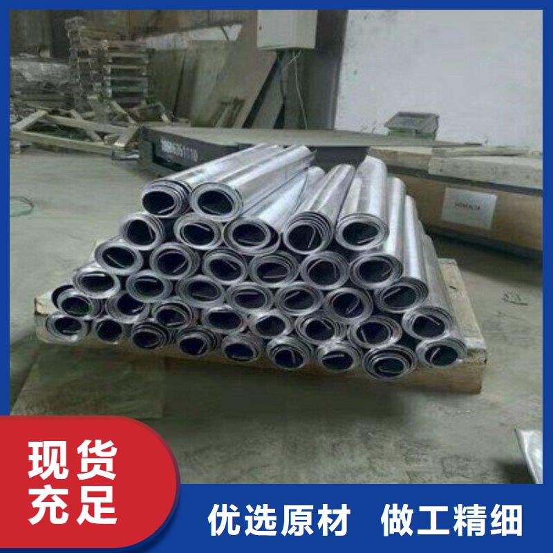 质量可靠的防辐射铅板供货商