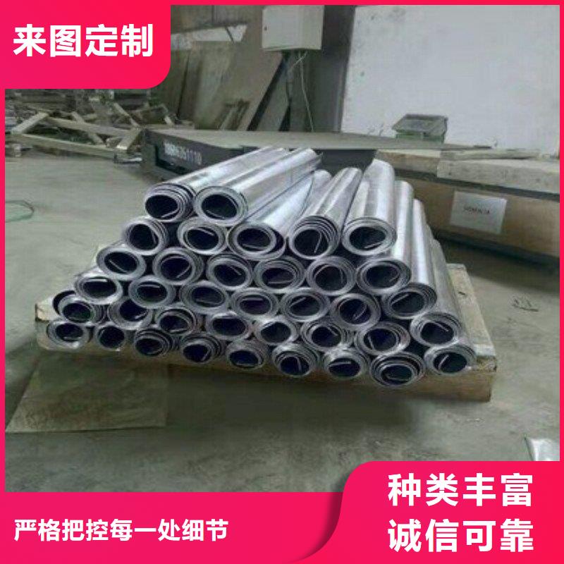 铅板支持非标定制