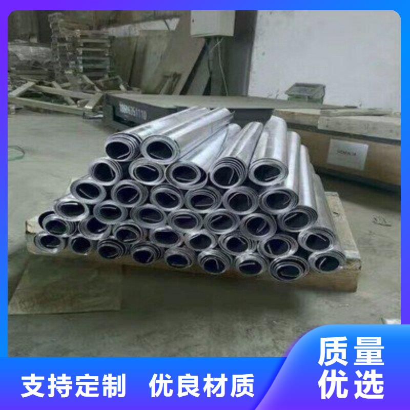 铅板老客户钟爱