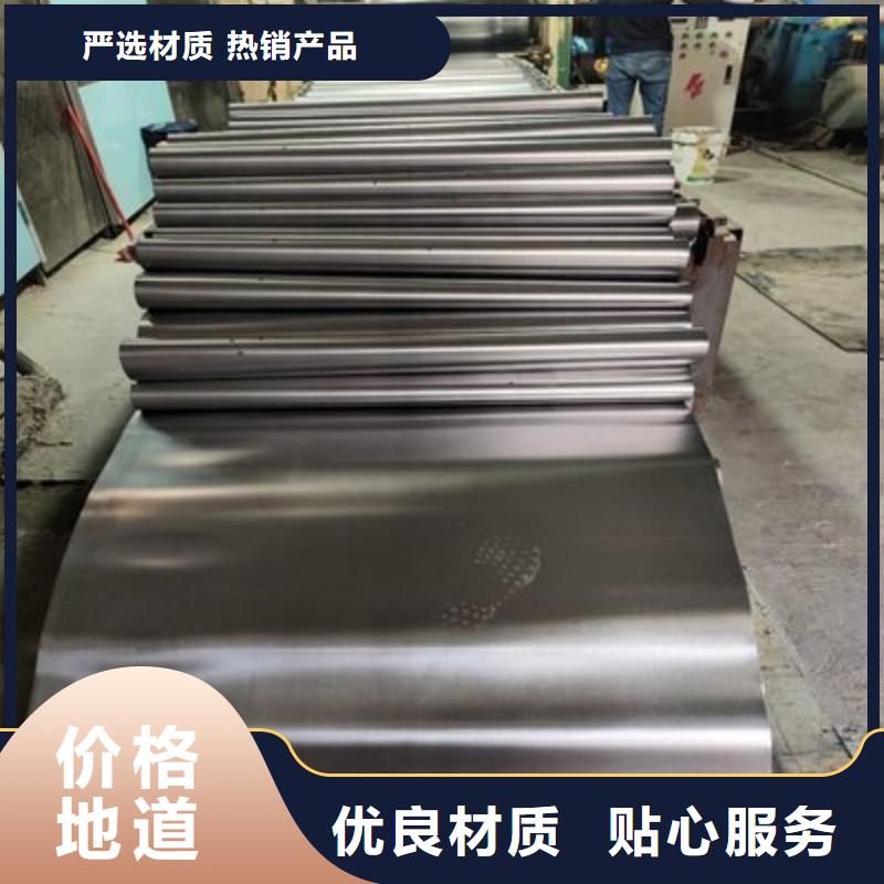 铅板合作共赢