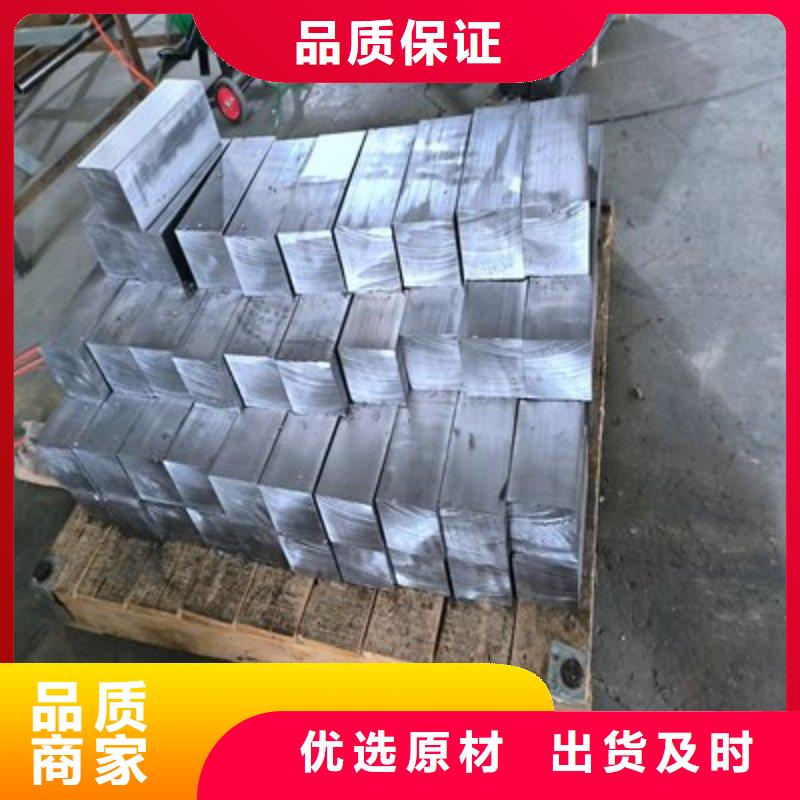 铅板设备齐全支持定制