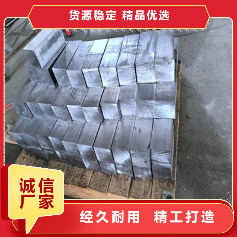 铅板超产品在细节