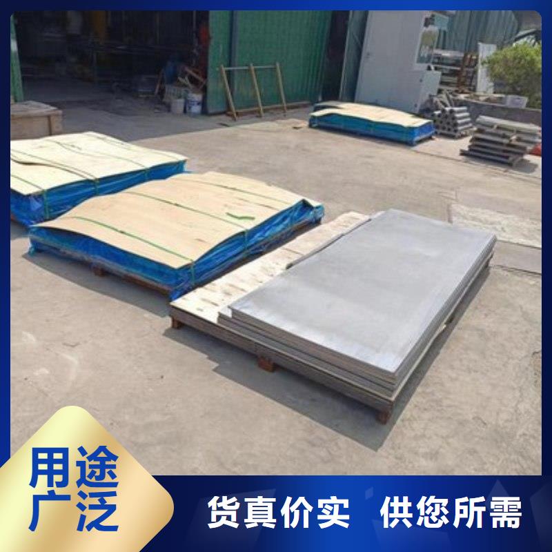 铅板全品类现货