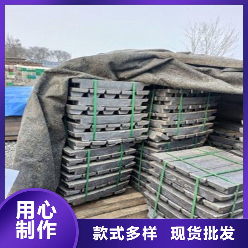 铅板实拍品质保障