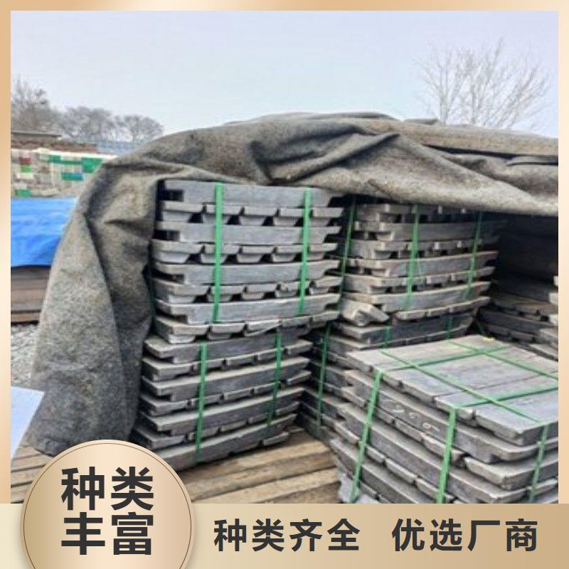 铅板欢迎来厂考察